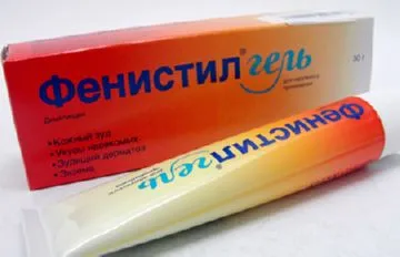 Allergiás a csípése poloska és következményei gyógyszerek (allergiás poloska amelyek allergiás a harap poloska kinézni, mint kezelni a harapás a poloska) Allergiás a csípése poloska és következményei gyógyszerek
