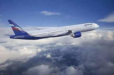 Aeroflot online check-in
