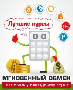Как да създадете и да се регистрирате безплатни виртуални портфейли