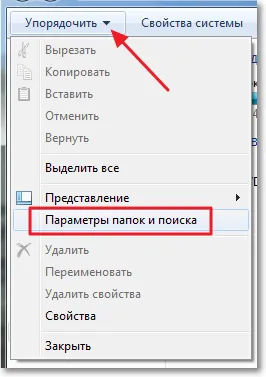 Как да запазите отметки, пароли, и изрази панел в операта, когато преинсталиране на Windows, компютър