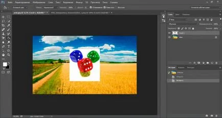 Как да запазите изображението в Photoshop, без фон - стъпка по стъпка ръководство
