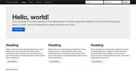 Как да създадете тема (по образец) WordPress от нулата, блог бита