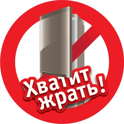 Как да премахнете стомаха, така, къде и защо отговорите на въпроси онлайн на сайта да зададете въпрос (как да станете красиви) Как да премахнете стомаха, така, къде и защо отговорите на въпроси онлайн на сайта да зададете въпрос