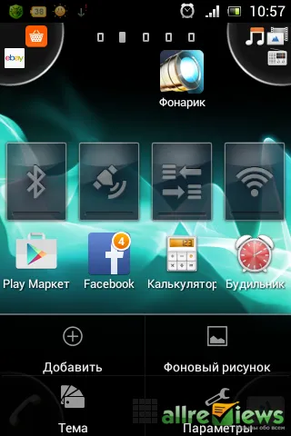 Как да инсталираме и как да премахнете приспособление за Android - allreviews - телефонни ревюта, таблети и други