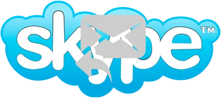 Как да премахнете разговаряте с един човек по Skype