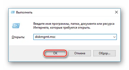 Как да премахнете дяловете на твърдия диск (Wizard MiniTool Partition) Как да премахнете дяловете на твърдия диск