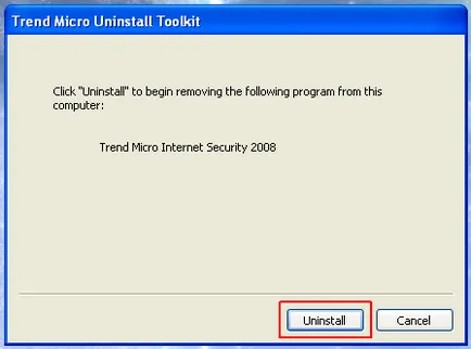 Как да премахнете антивирусни Trend Micro