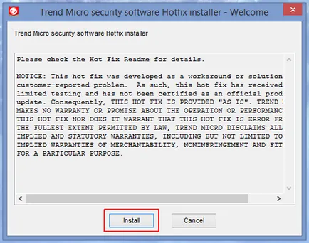 Как да премахнете антивирусни Trend Micro