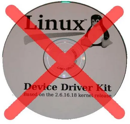 Как се инсталира съответните драйвери за Linux