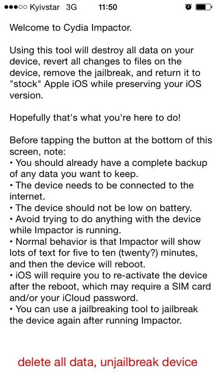Как да премахнете Jailbreak iPhone без възстановяване на компютърни и актуализиране на ЗИ - iphone