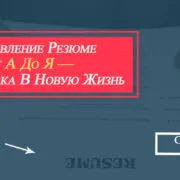 Как да увеличите доходите си прост и хладно съвет за тези, които искат да печелят повече (кликнете за уголемяване) Как да увеличите доходите си прост и хладно съвет за тези, които искат да печелят повече