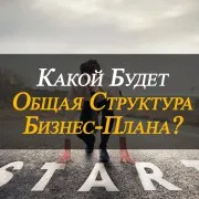 Как да увеличите доходите си прост и хладно съвет за тези, които искат да печелят повече (връх) Как да увеличите доходите си прост и хладно съвет за тези, които искат да печелят повече