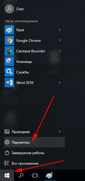Как да разбера коя карта е на стойност на компютъра