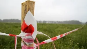 Как да знаем границите на земите си
