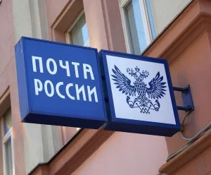 Как мога да намеря номера на песента или изпращане на писма, електронна поща за употреба