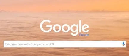 Как да инсталираме тема за Google Chrome