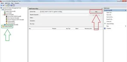 Как да проверите версията на Windows прости инструкции (инструкции) Как да намерите прозорци версия на прости инструкции