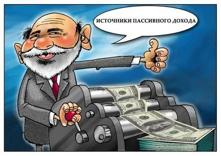 Как да увеличите доходите и пасивни доходи видове (видове) Как да увеличите доходите и видове пасивни доходи