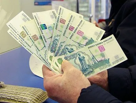 Как мога да разбера размера на натрупаната част от пенсията - чрез Интернет, спестовна банка и SNILS