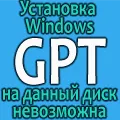 Как действа на процесора на компютъра
