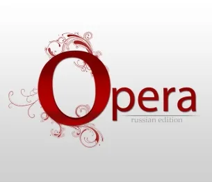 Как да блокирате реклами в операта