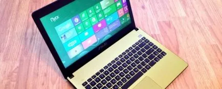 Как да въведете BIOS за ASUS лаптоп, kaksdelatpravilno