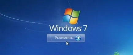 Как да въведете BIOS за ASUS лаптоп, kaksdelatpravilno