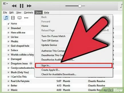 Как да се възстанови достъпът до идентификационен номер на Apple (Apple) Как да се възстанови достъпът до идентификационен номер на Apple