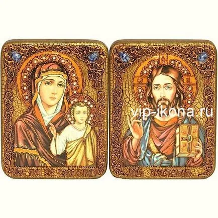 Как да се отговори на родителите на младоженците след регистратори традиции и съвети