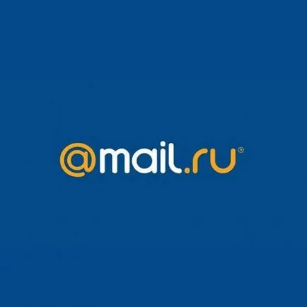 Както и в пощата e-мейл, за да се отстранят всички писма наведнъж
