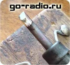 Що се отнася до калай поялник Грижа поялник