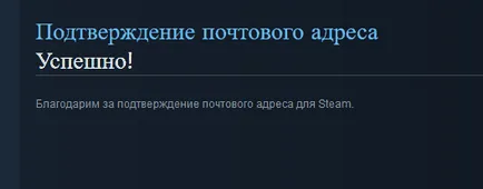 Как да се създаде стимул