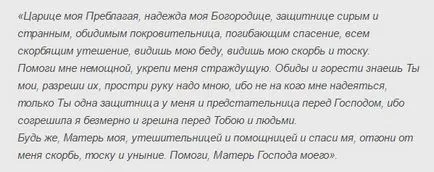 Как да се забравя любим човек са три прости стъпки, за да забравят човека, когото обичаш завинаги, (възлюбената) Как да се забравя любим човек са три прости стъпки, за да забравят завинаги човека, когото обичаш,