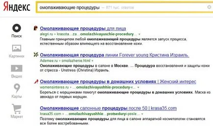 Как да получите уникално съдържание от burzhkneta - практическо ръководство