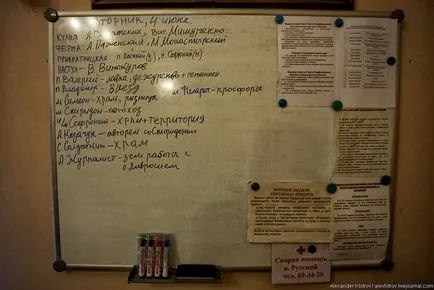 Живях в манастир (част 2), по-свежа - най-доброто от деня, в който ще се наложи!