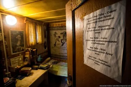 Живях в манастир (част 2), по-свежа - най-доброто от деня, в който ще се наложи!
