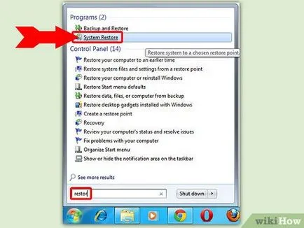 Как да стартирате System Restore