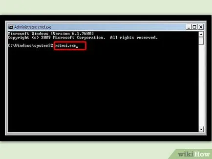 Как да стартирате System Restore