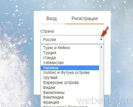 Как да пресъздадете мрежовите съученици социални