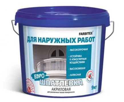 Как да се запечата монтажната пяна (замазка външните работи) Както ремонтирани монтаж пяна