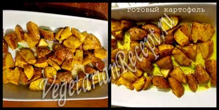 Яке картофи, печени на фурна
