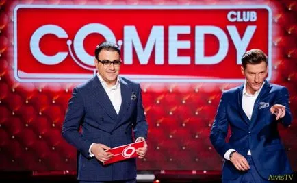 Comedy Club Нови песни () гледате онлайн TNT - 26-ти юли 2017 г.