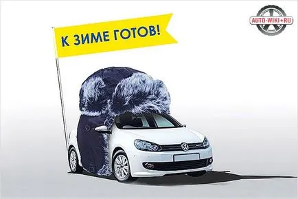 Като начало студен двигател - Растителна студен двигател (студен) Как да започнете студен двигател - започваме студен двигател