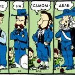 Защо да се занимавам
