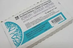 Кофеин натриев бензоат - инструкции за употреба, индикации, увреждане (натриев) Кофеинът натриев бензоат - инструкции за употреба, индикации, повреда