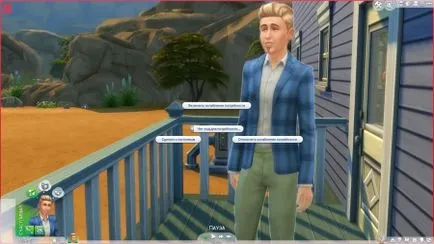 Developer Sims 4 код, как да въведете кода в Developer Sims 4, как да се даде възможност на възложителя да развива код