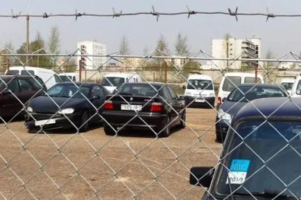 Когато превозното средство може да бъде евакуиран за паунд на колата (евакуира) Когато превозното средство може да бъде евакуиран за паунд на колата