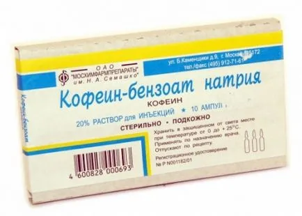 Кофеинът ампули целулит отслабване - инструкции за употреба, както и резултатите от прегледите