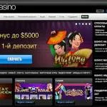 контрол Честността md5 онлайн казино (Casino) контрол Честността md5 онлайн казино