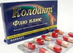 Koldakt - обучение, обратна връзка, приложения